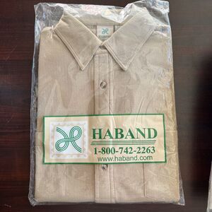 Haband Casual Men’s Medium Polo Shirt Beige Short Sleeves Two Pockets RN84890